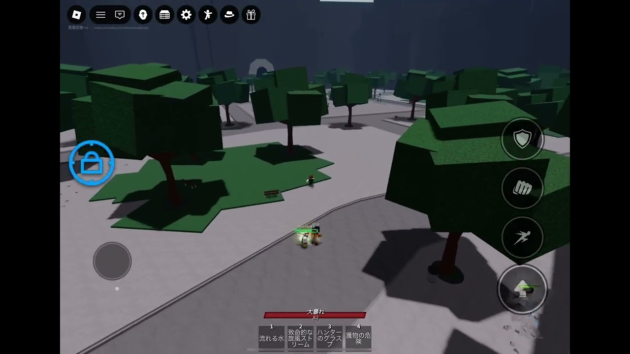 5v1されたし抜けられた。