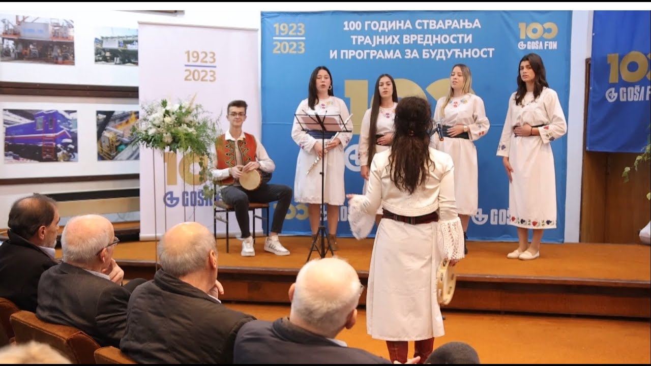 100 година ,,Гоша ФОМ