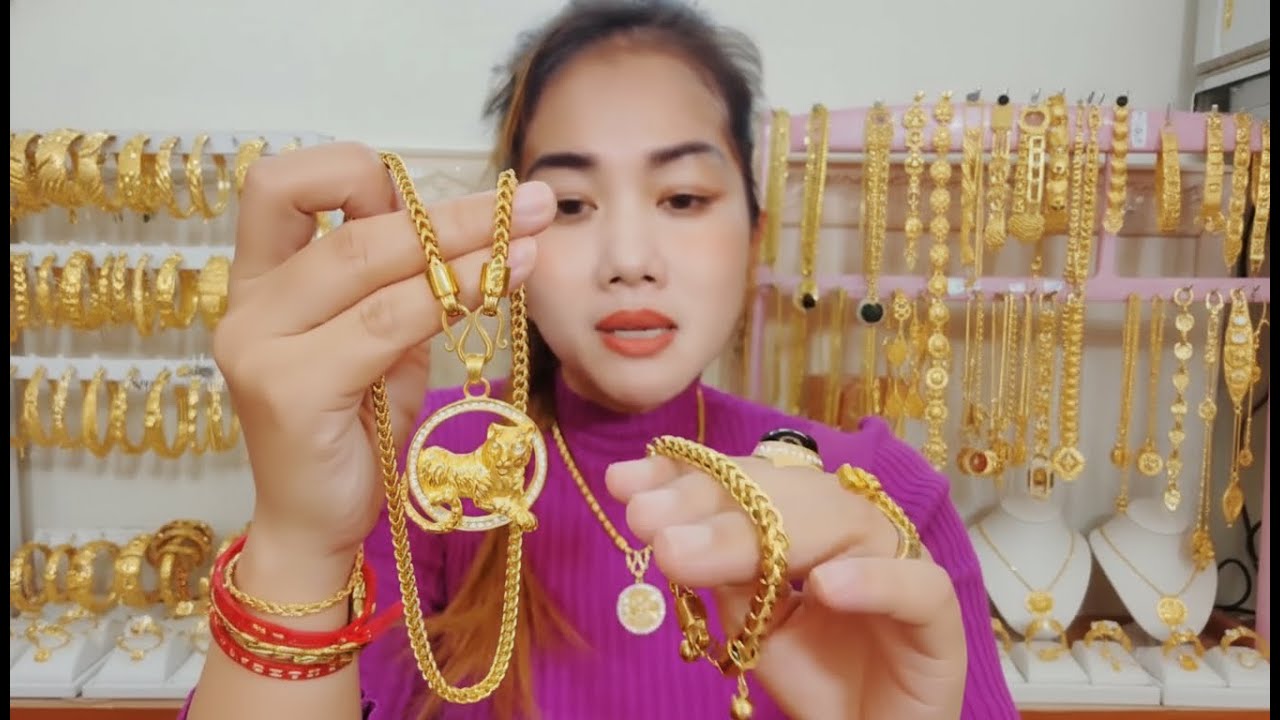ម៉ូតមាសថ្មី! តម្លៃថ្ងៃនេះពីហាងឆេងមាស