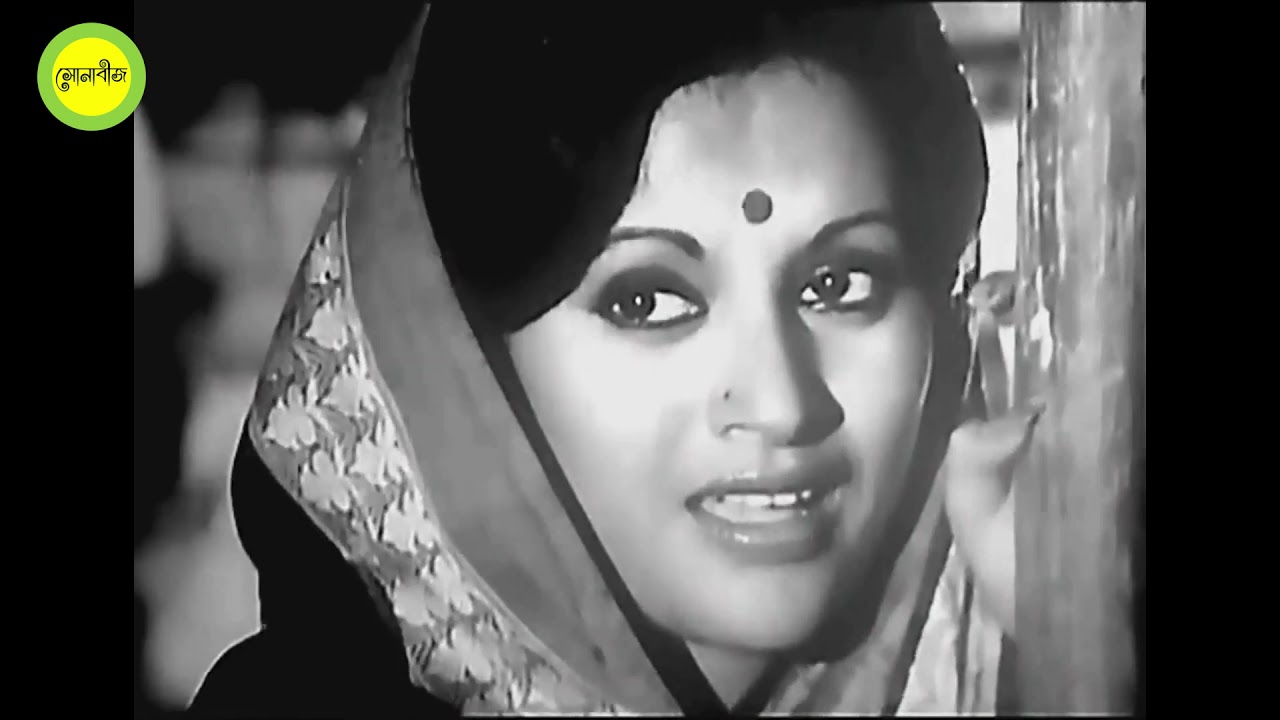 Ami achi thakbo by Sabina Yasmin || Movie song 'Sundori' || Video-photomix