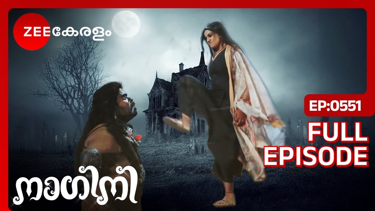 SHAILU ENDS PRETHASURAN! - Nagini | Full Ep 551 | Trishul, Shivani | @zeekeralam