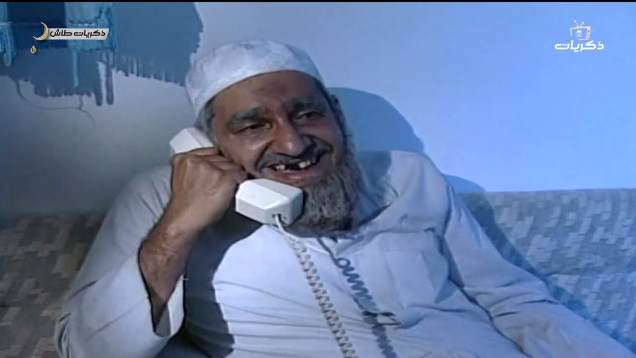طاش ما طاش بعنوان: الحب كذا