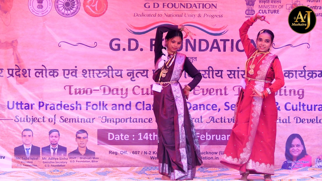 suni si kalai Classical Dance | Cultural Event | G.D. FOUNDATION INDIA | Araria Mushaira 2026