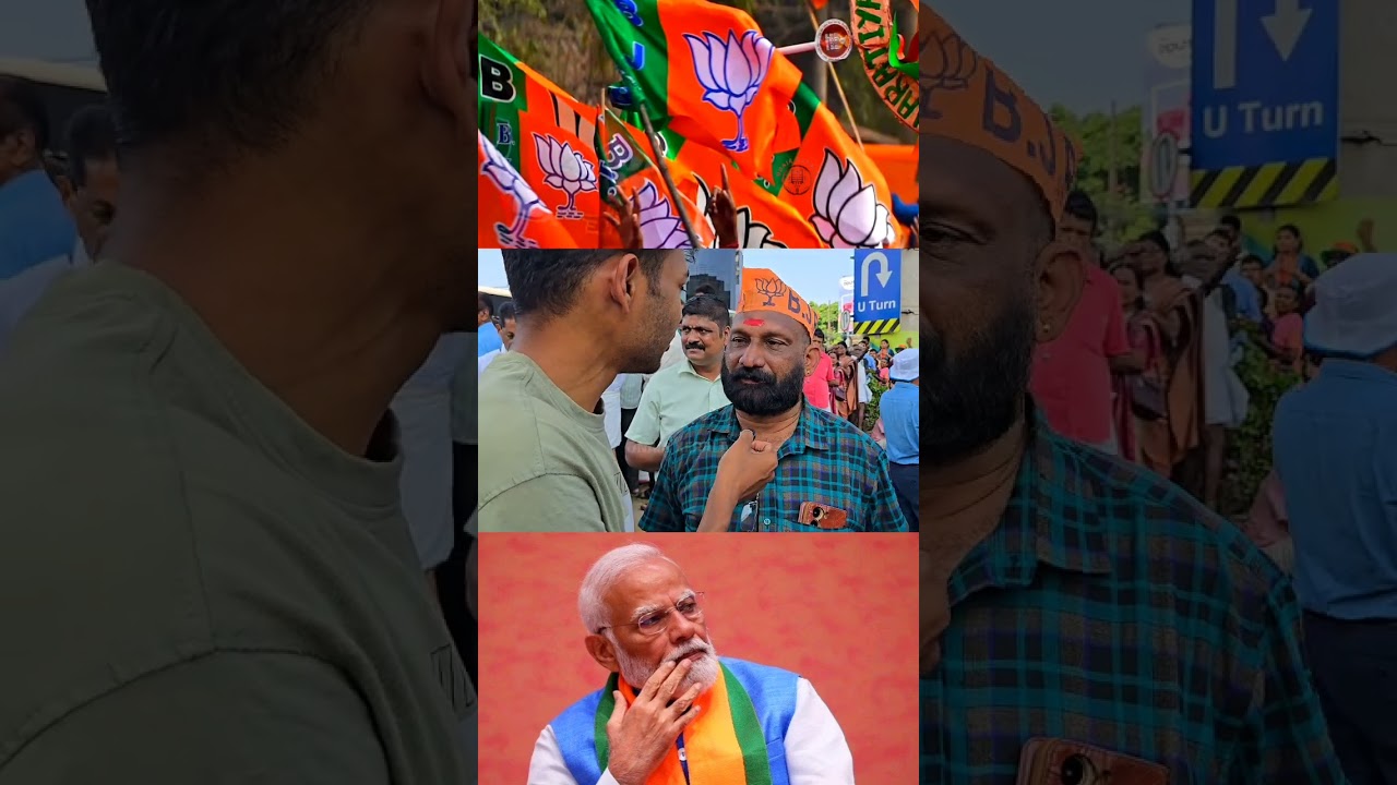 നടക്കുന്ന കാര്യമാണോ ചേട്ടാ😂😂🔥 #BJPGovernment #publicopinion #onairkerala
