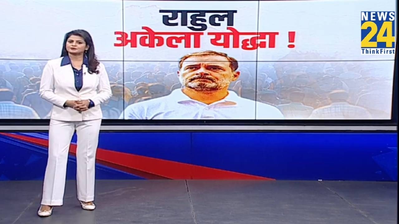 राज्यसभा में बोले PM...निशाने पर Rahul...अप्रकाशित किताब, ट्रेड डील पर मोर्चा...Rahul अकेला योद्धा !