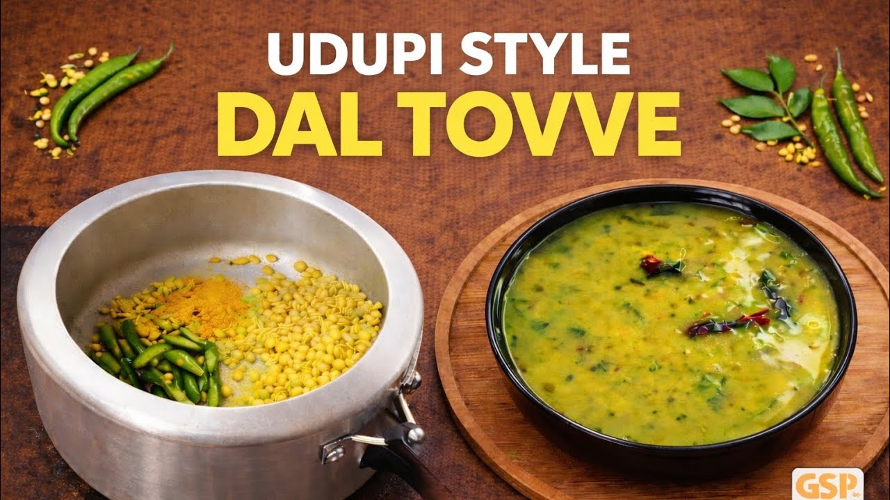 Udupi Style Dal Tovve Recipe | Quick & Easy Dal | GSP Kitchen
