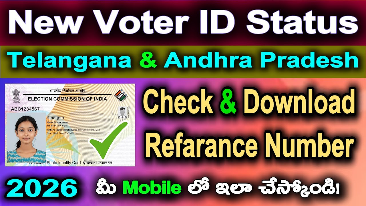 Voter ID Card Application Status Check Online Telugu | Download Epic Card With Reference Number 2026