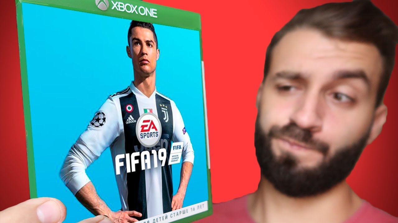 FIFA 19 | ДОЖДАЛИСЬ ИЛИ...