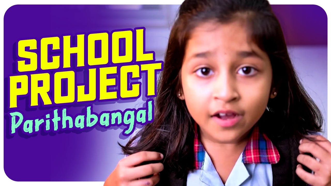 School Project Atrocities | Wirally Tamil Clips #wirallytamil
