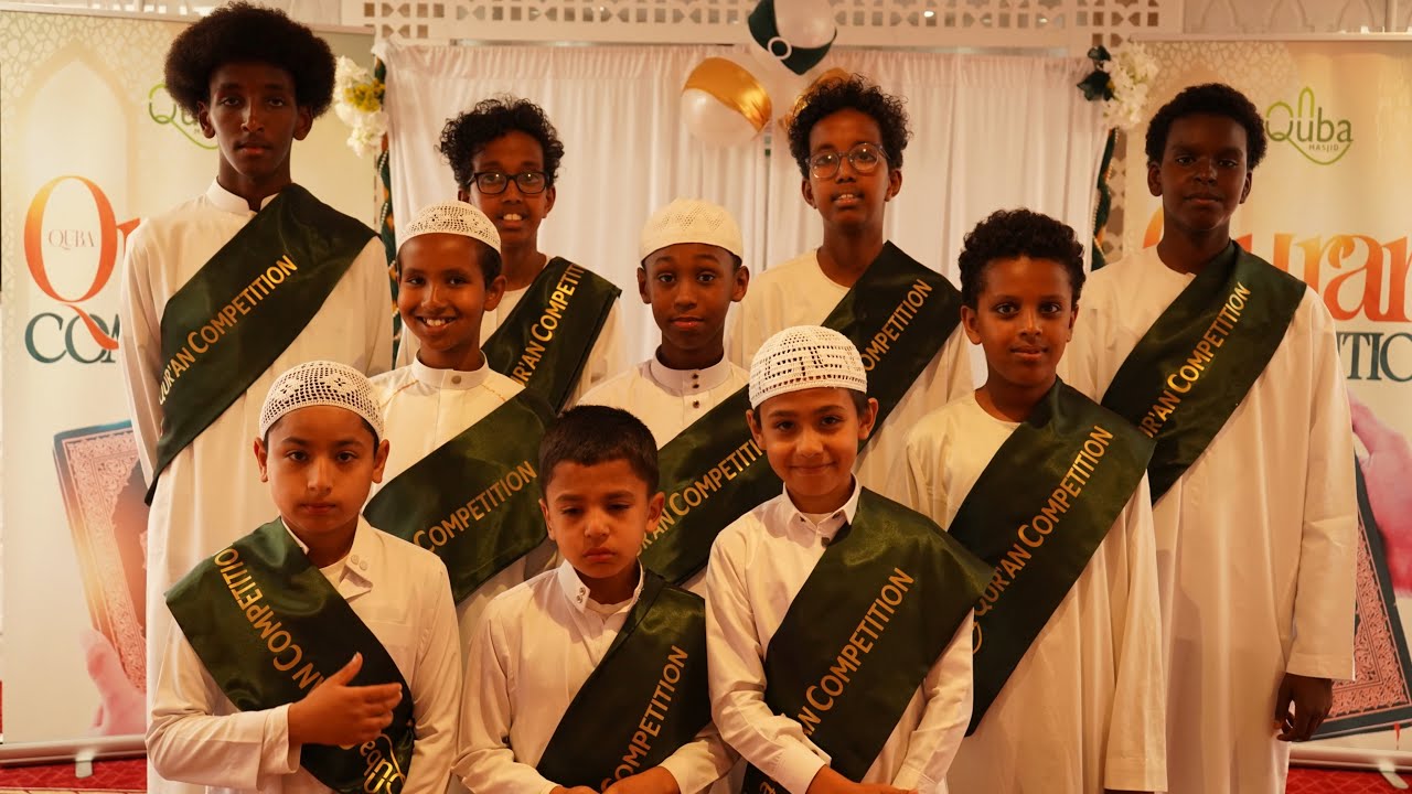 QUBA QURAN COMPETITION 1447 | 2025