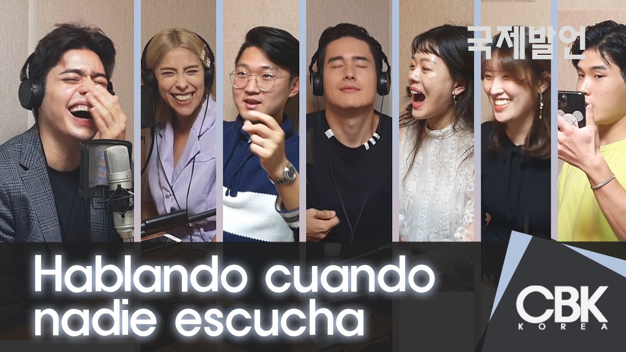 ¿De qué hablamos cuando se cierran micrófonos? [Especial]