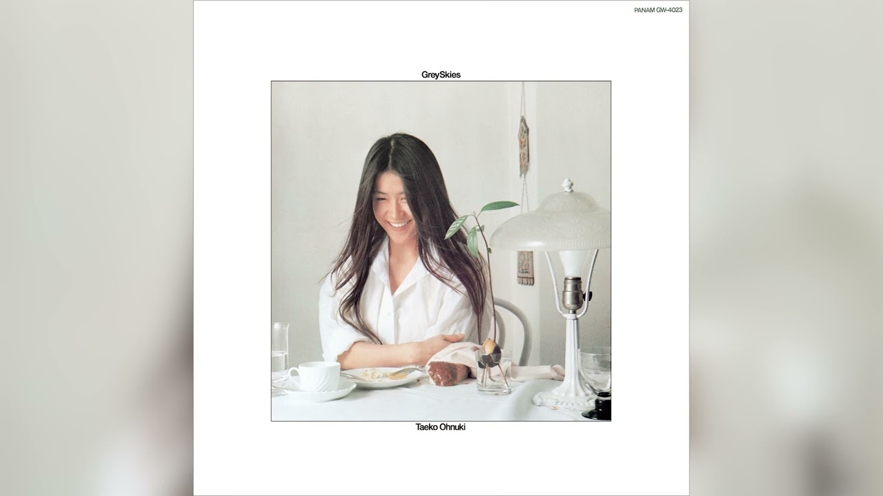大貫妙子 (Taeko Onuki) – When I Met The Grey Sky (Official Audio)