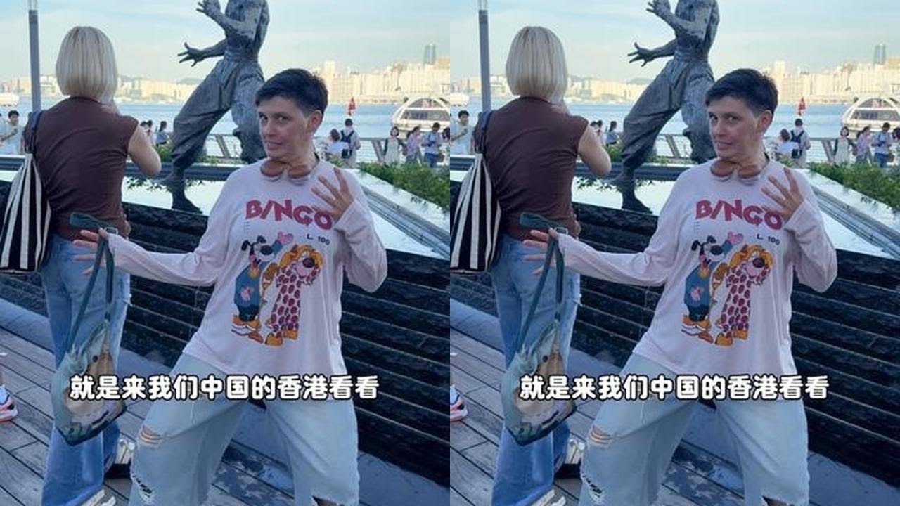 带乌克兰丈母娘和南希头一次来香港，品尝到港式风味赞不绝口！#外国人#位元堂太阳丸 #位元堂 #位元堂养阴丸