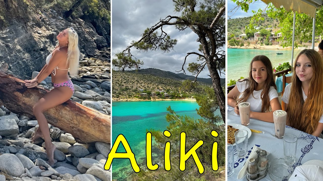 Aliki Beach, Thassos - ОЧЕНЬ КЛАССНЫЙ ПЛЯЖ, море, таверна и секретная тропа! Тасос, Греция