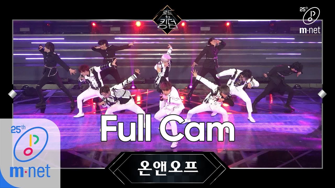 Road to Kingdom [Full CAM] ♬ Everybody - 온앤오프 @ 1차 경연 200507 EP.2
