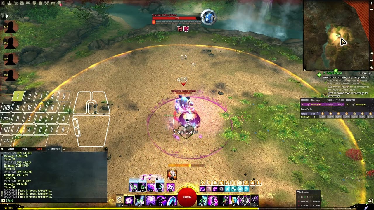 Heal Quickness Troubadour Test 20251030
