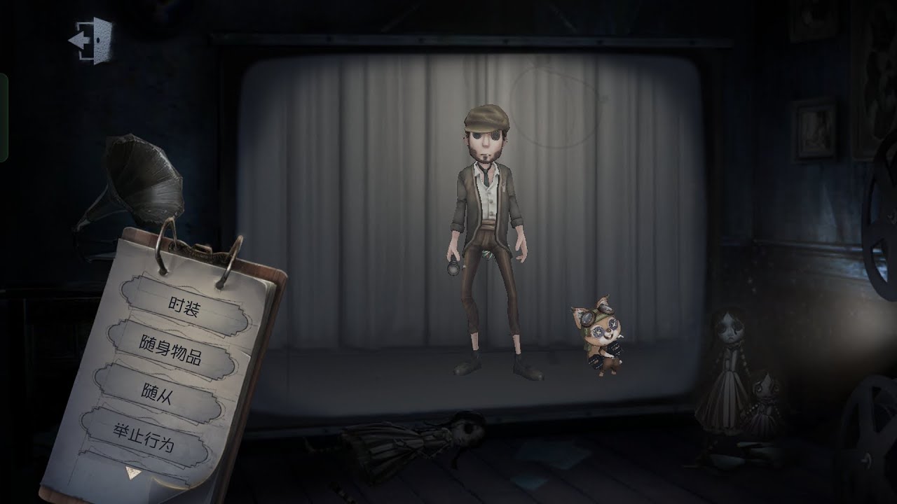 #identityv #第五人格 #慈善家原皮