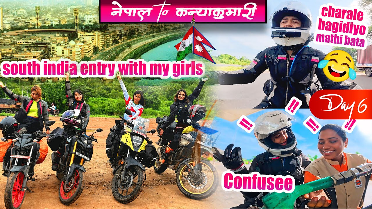 ENTERED ANDHRA PRADESH 😍 WITH GIRLS @Vaishaali__ @Gini_Vlogs @ElinaRides 