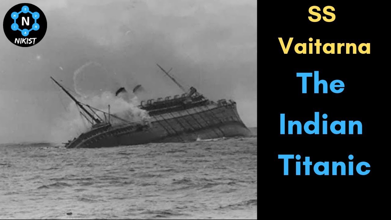 ss vaitarna tragedy complete story