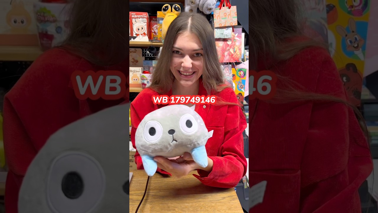 Игрушки Мир Денди Пеббл😍🐶❤️ WB 179749146✅ #пеббл #мирдэнди #dandysworld #роблокс #roblox
