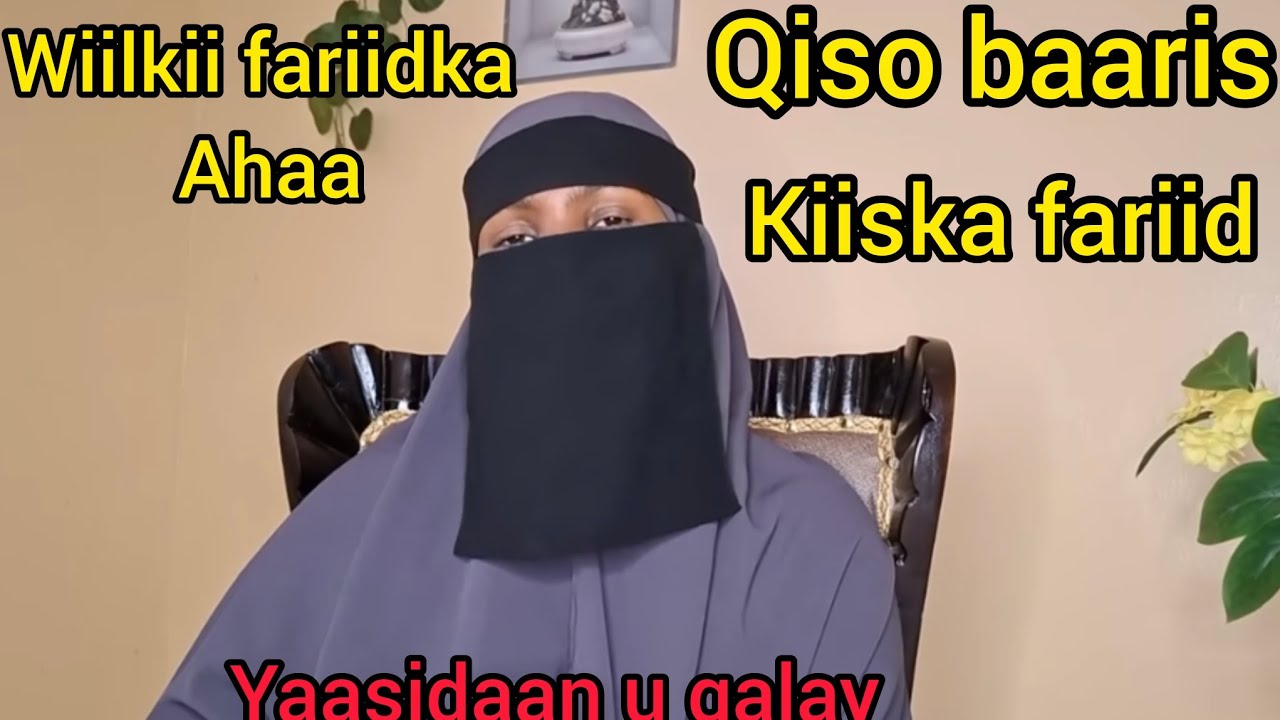 Qiso dambi baaris ah kiiska fariid wiilkii fariidka ahaa @hafsabilanchannel
