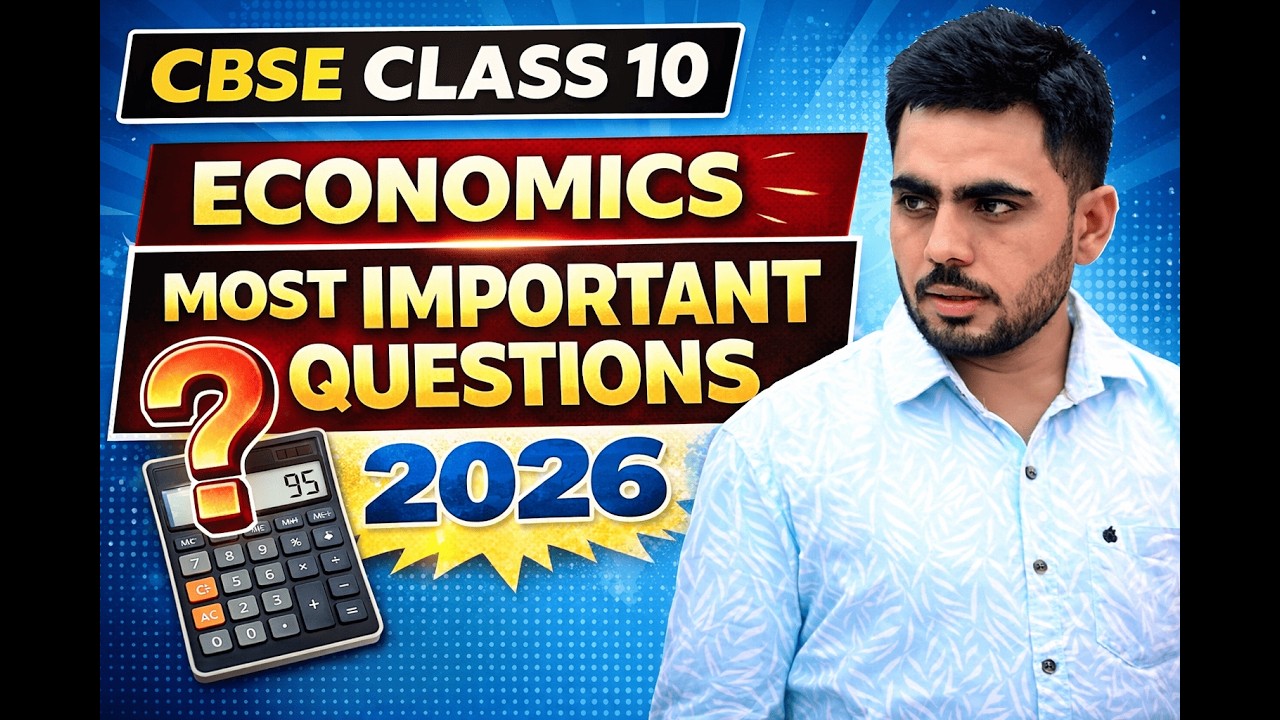 Economics Full Syllabus Revision part 3 | Class 10 CBSE 2026 Board Exam | #class10