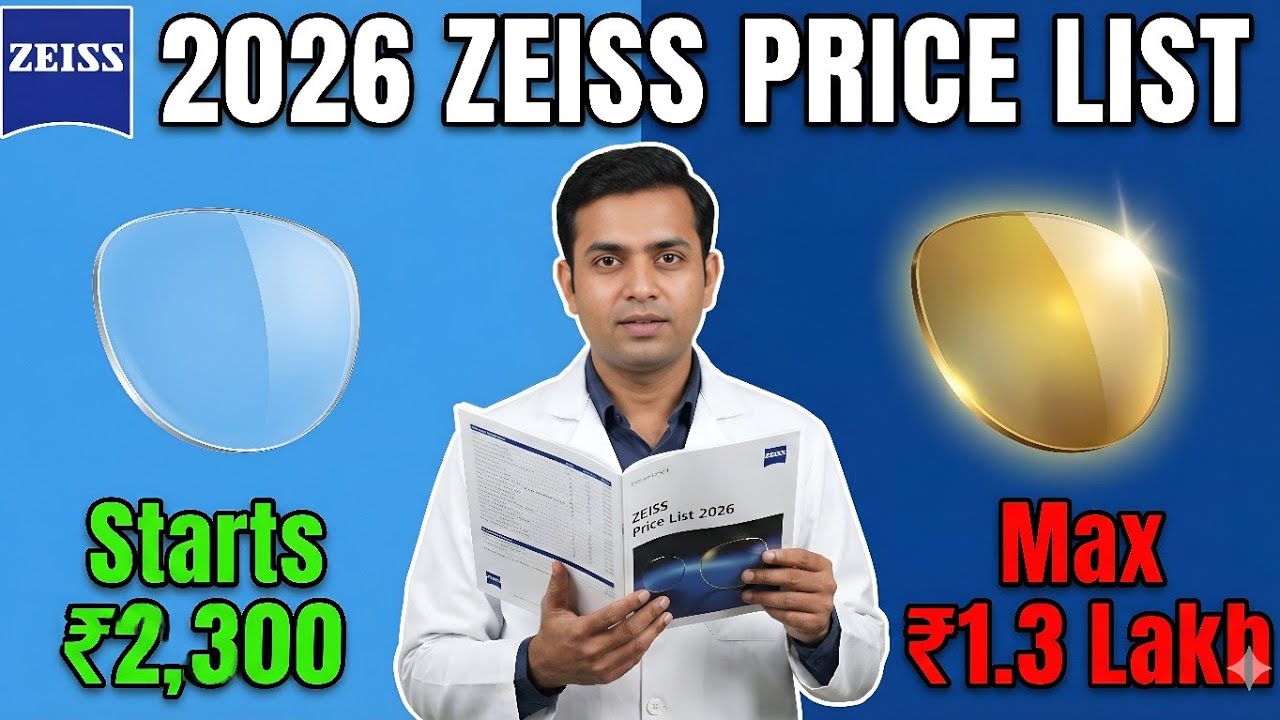 ZEISS Lens Price List 2026 India | Single Vision & Progressive Prices
