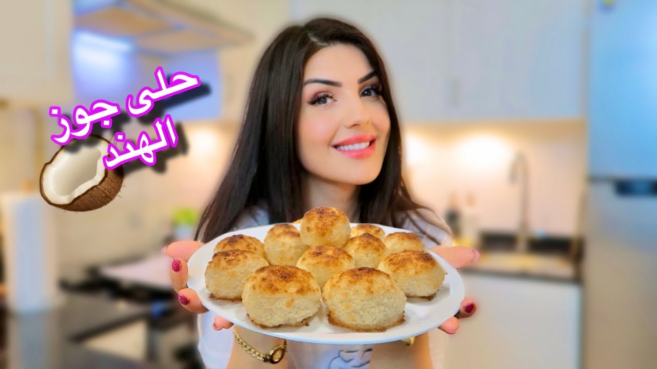 اقضوا يومي معي| حضرت حلى الطفولة🥰