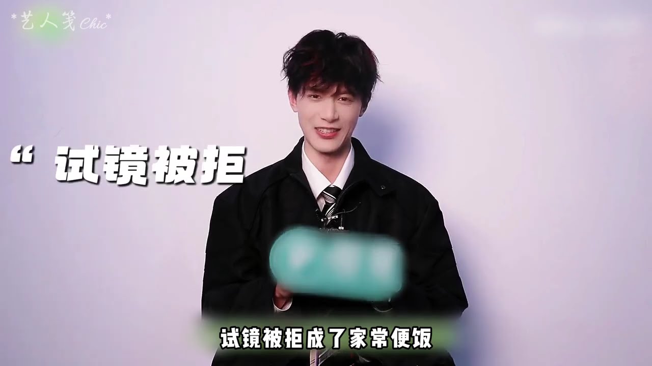 無人問津的配角鄧凱，熬了八年終于破繭成蝶！#鄧凱 #齊旻 #逐玉 #人物故事 #抖音精選