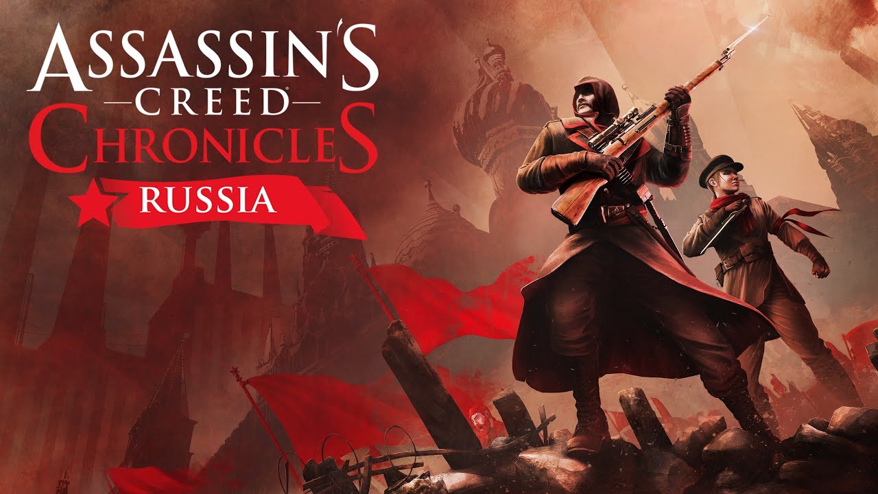 Новогодний Пилот - Assassin’s Creed Chronicles: Russia