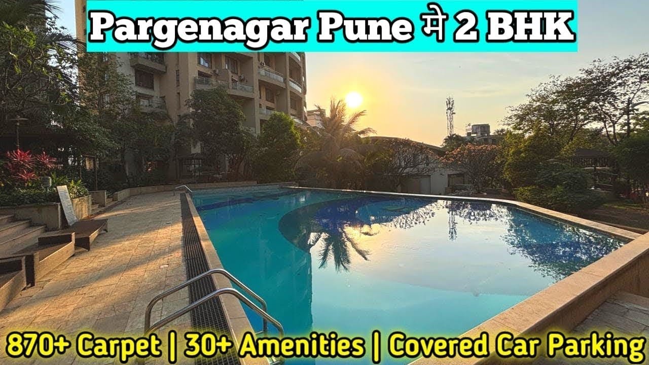 Pargenagar मे 2 BHK | 30+ Amenities| 870+ Sqft Carpet | Prime Location | #2bhk #pargenagar 