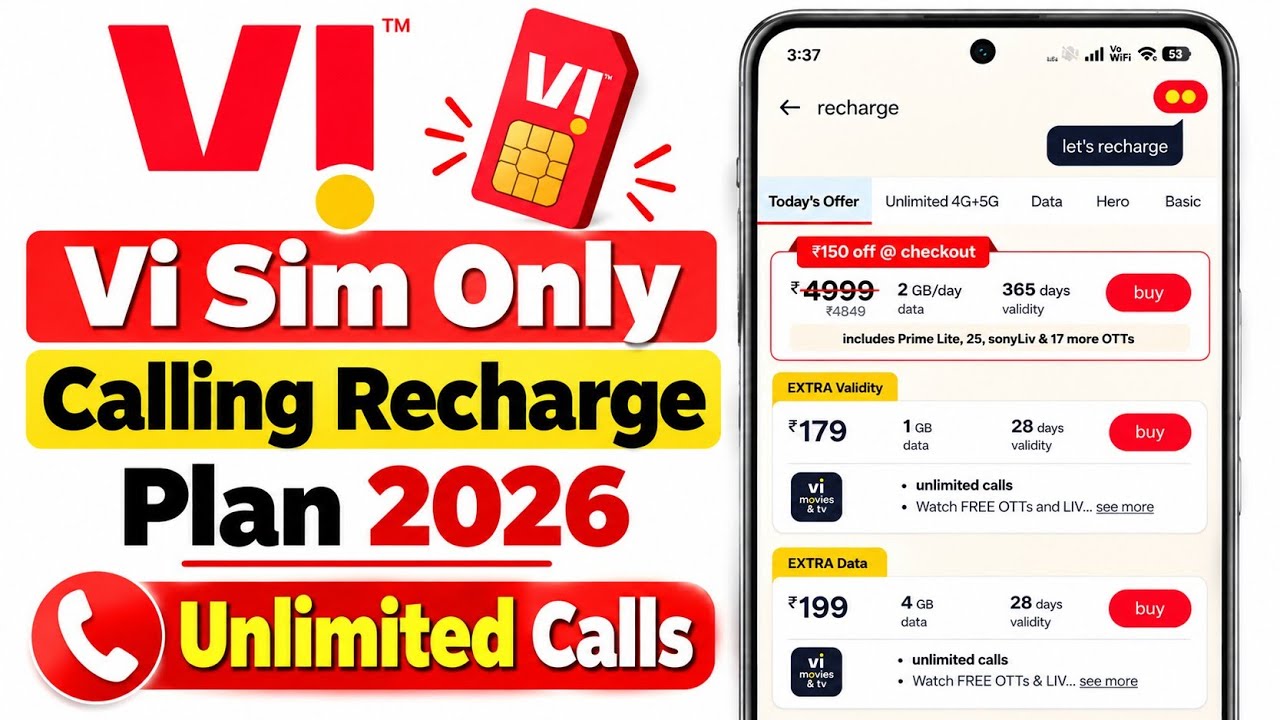 Vi Calling Only Recharge Plan 2026 | Sabse Sasta Vi Recharge Plan | Vi Cheapest Plan | Vi New Plan