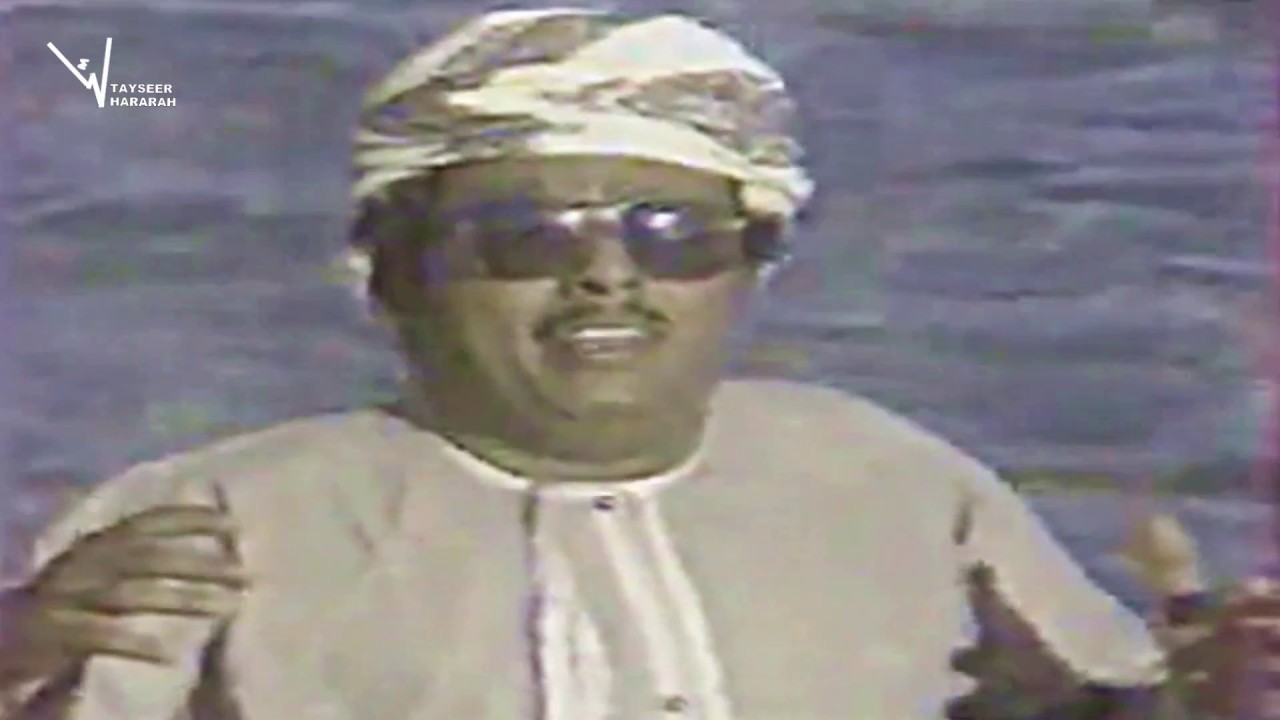 Ain't My Fault Abdallah ALAraimy ALHatroshey  إيه ذنبي ليه ١٩٨٤م عبدالله  العريمي الحتروشي