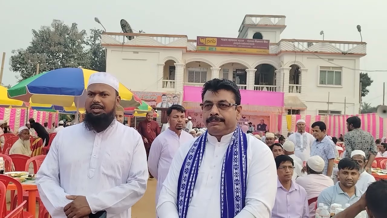 Iftar party at Boxanagar by our Local MLA , Tafanjal Hossain.