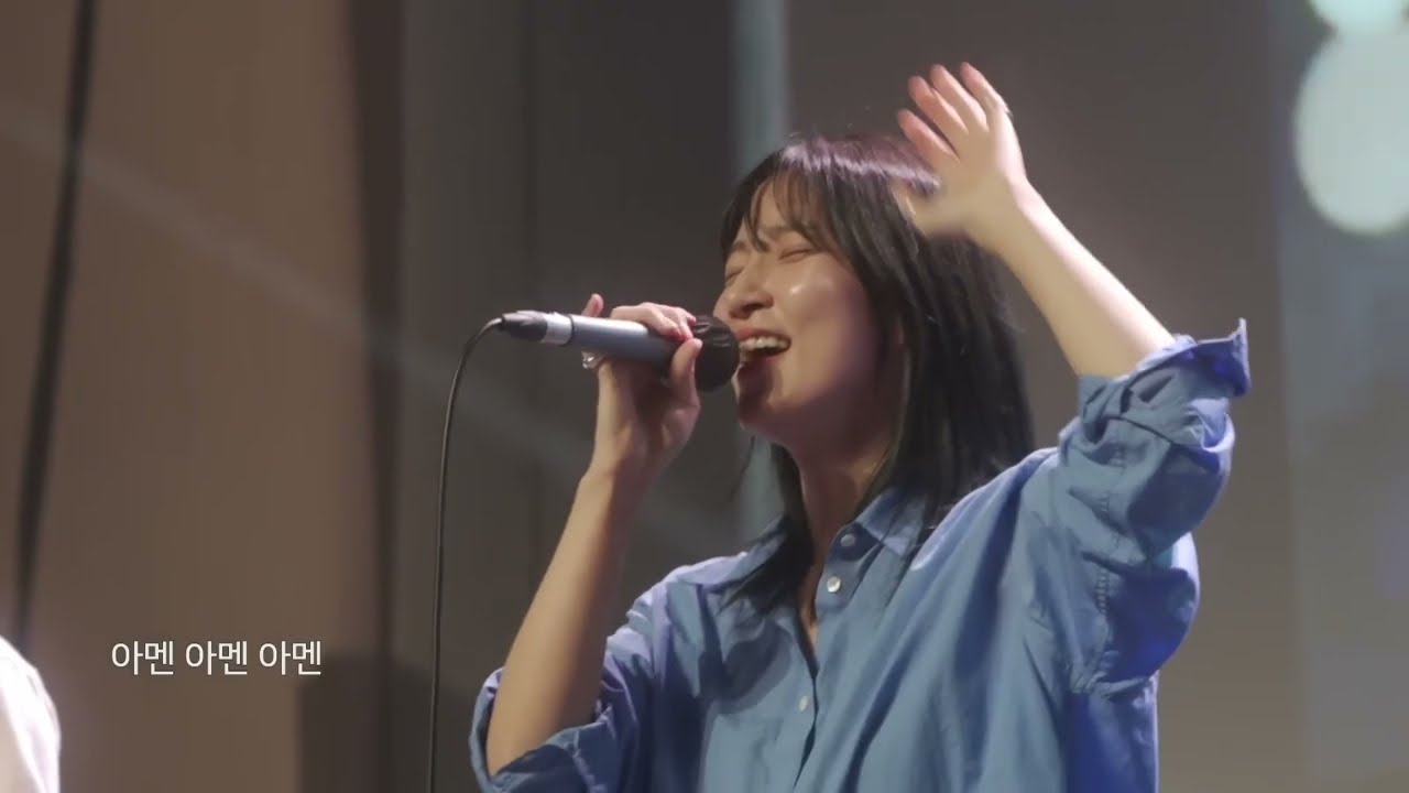 The Blessing (축복) - POD Worship (류수아 / 백두산) @podchurchparadeofdavid