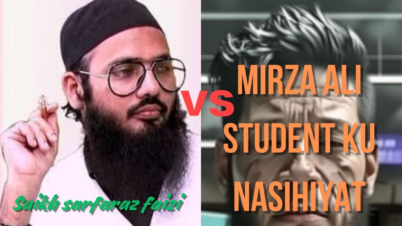 Engeneer Mirza Ali ka fitna | Ali Mirza Student vs Saikh Sarfaraz Faizi & Kifayatullah Sanabili