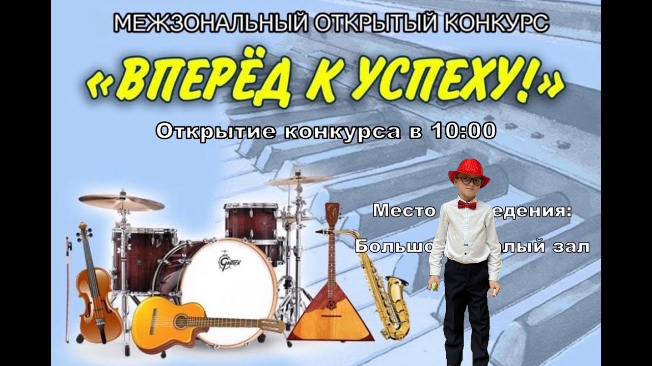 Д.Палиев - Марш №4 (Борзенков Николай)
