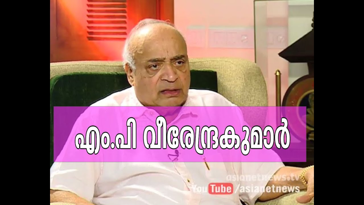 Point Blank - Point Blank 20th April 2015 |Interview with M. P. Veerendra Kumar