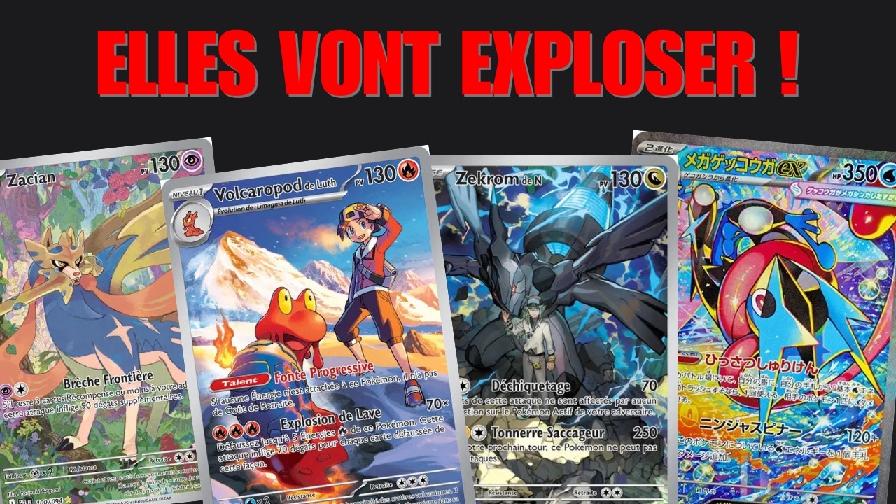 CES CARTES POKEMON VONT BIENTOT EXPLOSER EN PRX ! INVESTISSEMENT CARTE POKEMON