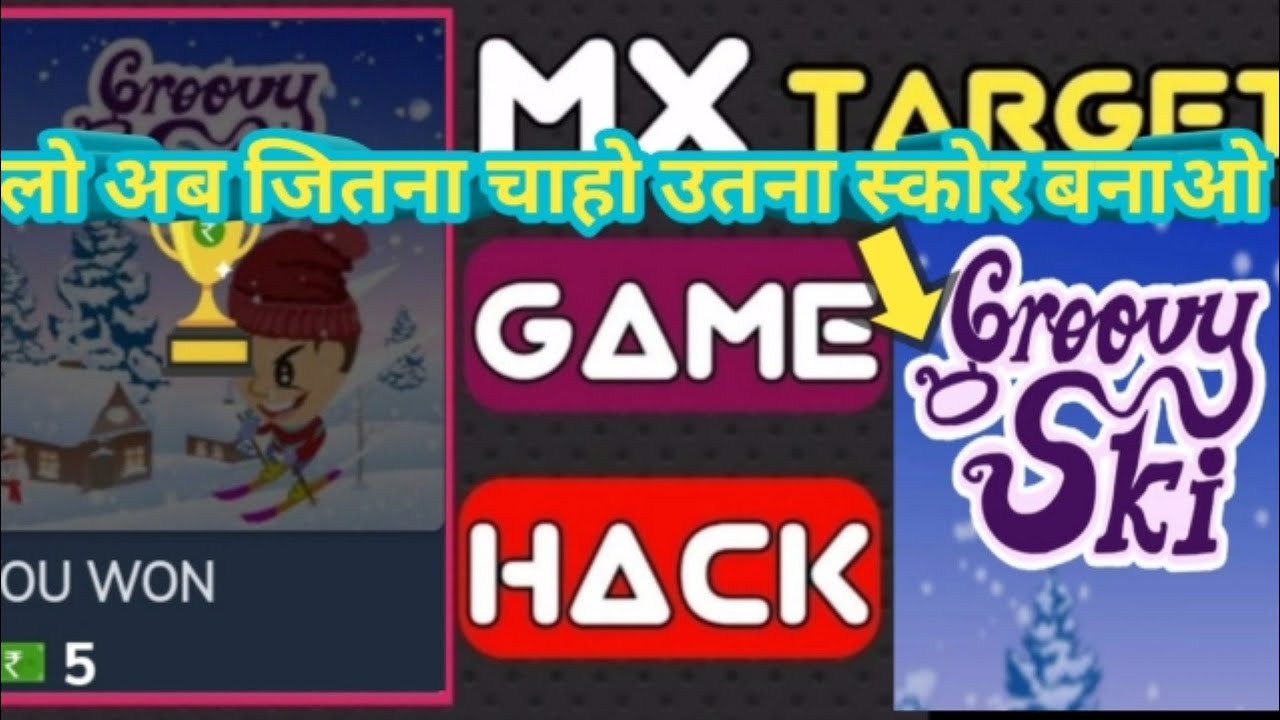 Mx player Groovy Ski game hack !! groovy ski game unlimited score tricks !! groovy ski game Auto win
