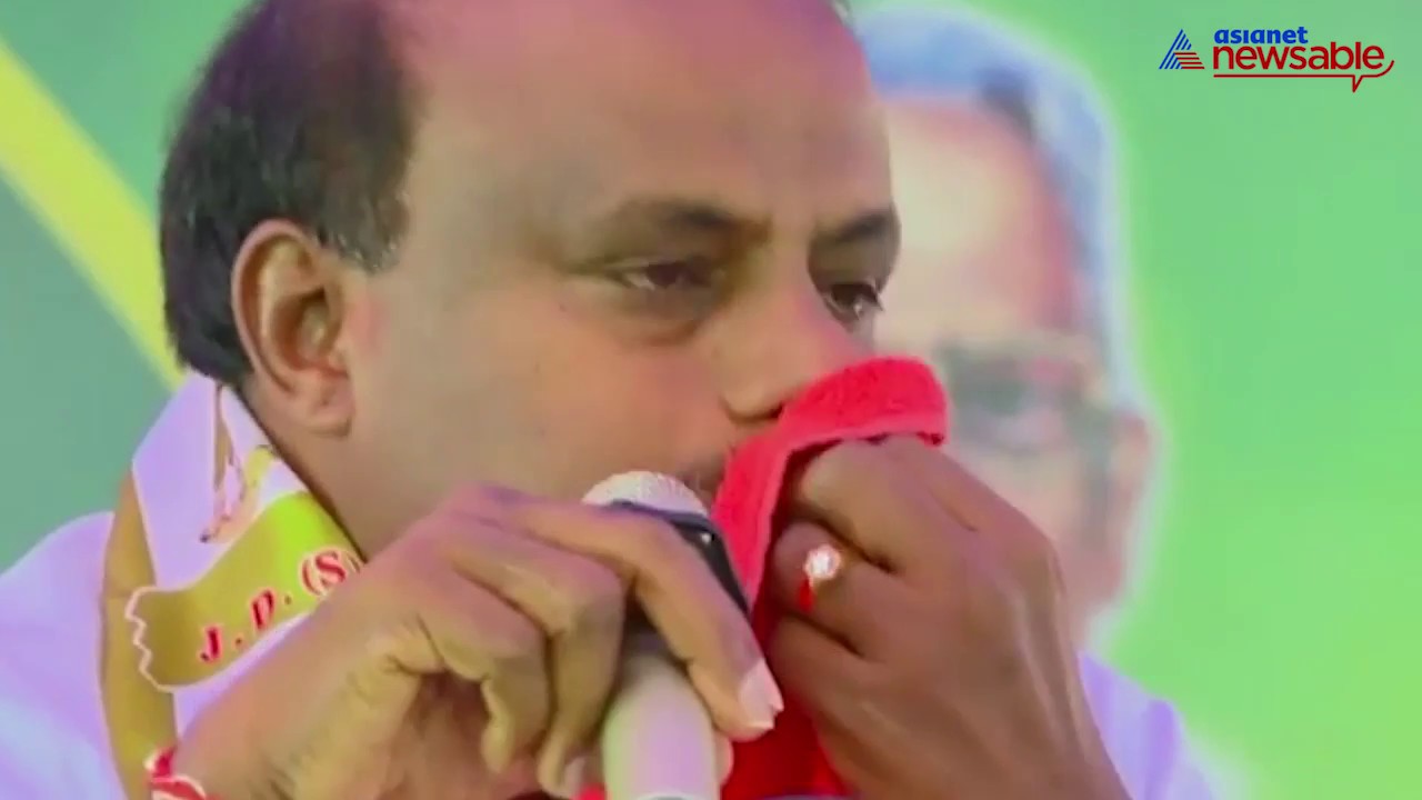 Karnataka CM HD Kumaraswamy cries, says he has &lsquo;swallowed poison&rsquo;