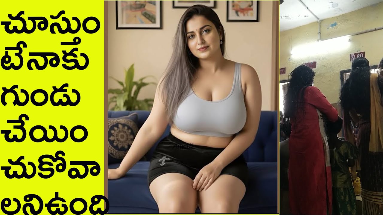 ఏమిటి ఇన్ని బోడి గుండ్లా