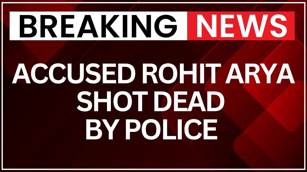 Mumbai Powai Hostage Crisis LIVE : Accused Rohit Arya Shot Dead by Police | NewsX