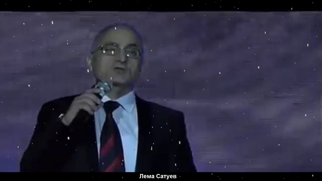 ОДНА ИЗ САМЫХ КРАСИВЫХ ПЕСЕН ЗА ПОСЛЕДНИЕ 10 ЛЕТ! НАНА НАШХА, ЛЕМА САТУЕВ