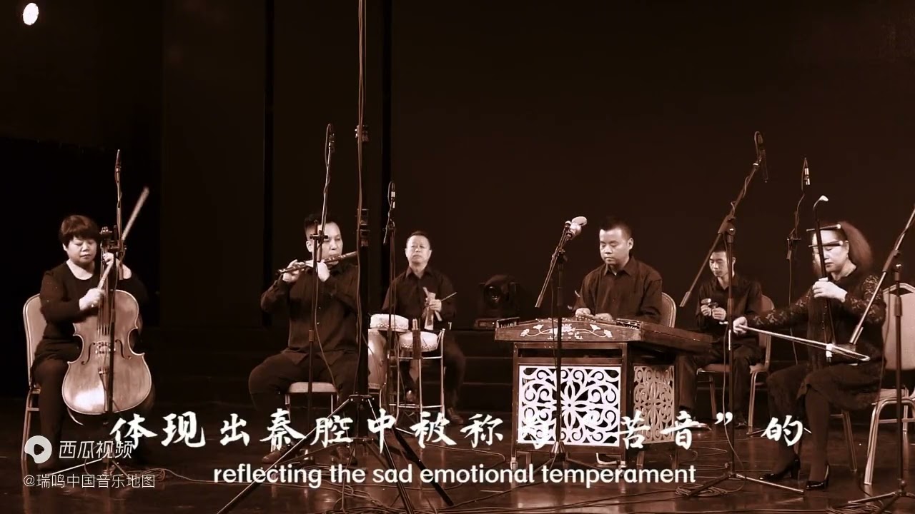 #QinQiang Opera 秦腔曲牌《永寿庵》