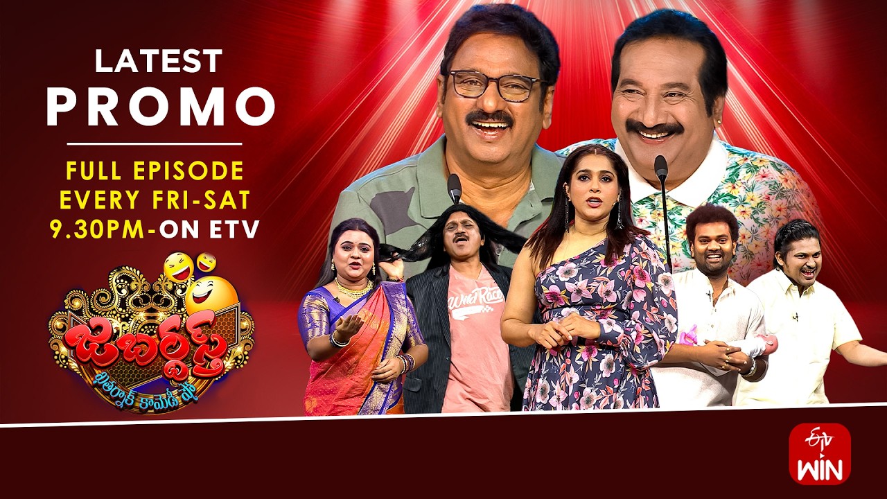 Jabardasth Latest Promo | 3rd & 4th April 2026 | Friday & Saturday 9:30pm | Rashmi | ETV Telugu
