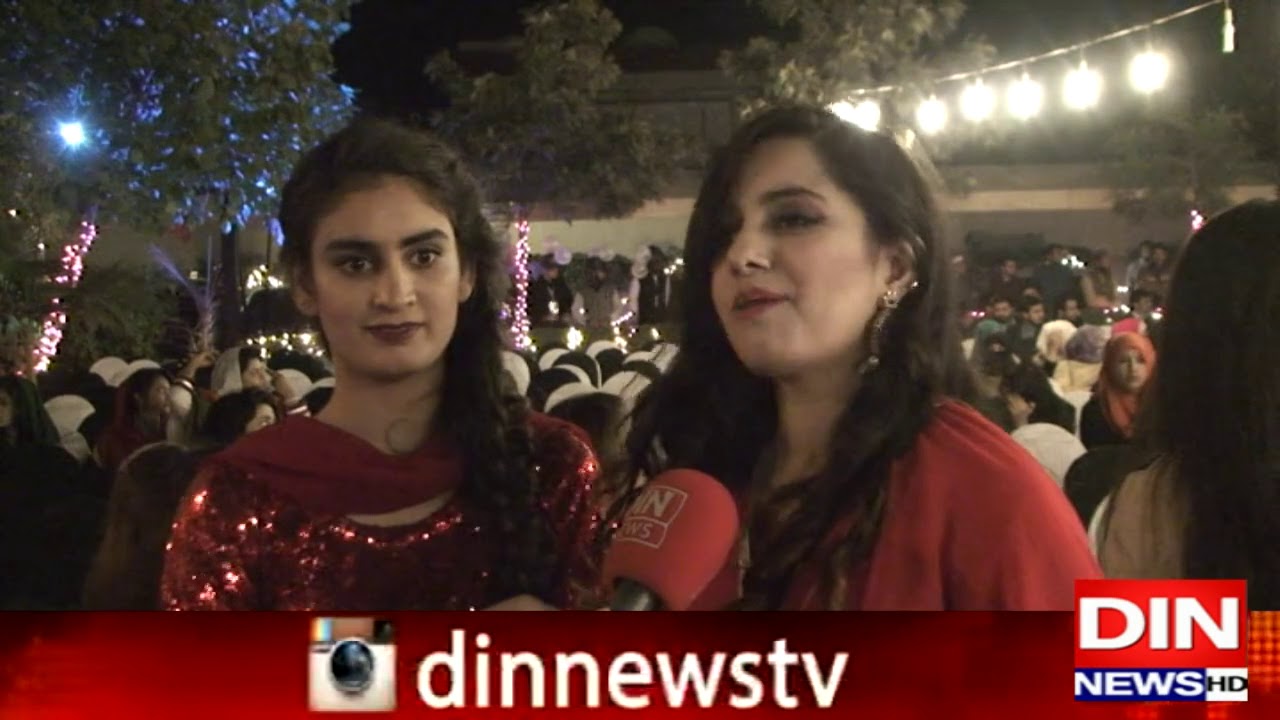 Wellcome Party Cecos Universty Peshawar |  Media Art Production