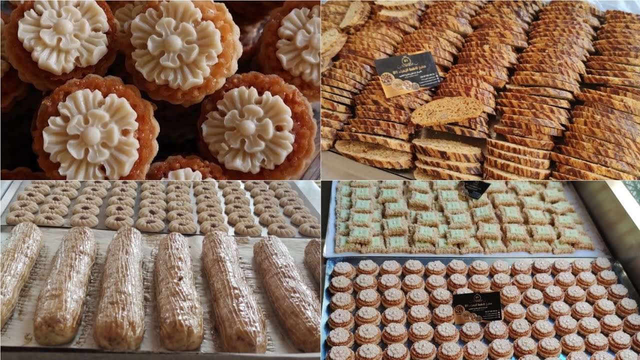 طلبية عرس الى بركان🇲🇦7 اشكال/280حبة من كل شكل😮3  صابلي من العجين حتى للتزيين+سر الفقاص هشيش ومرمل👌🏻