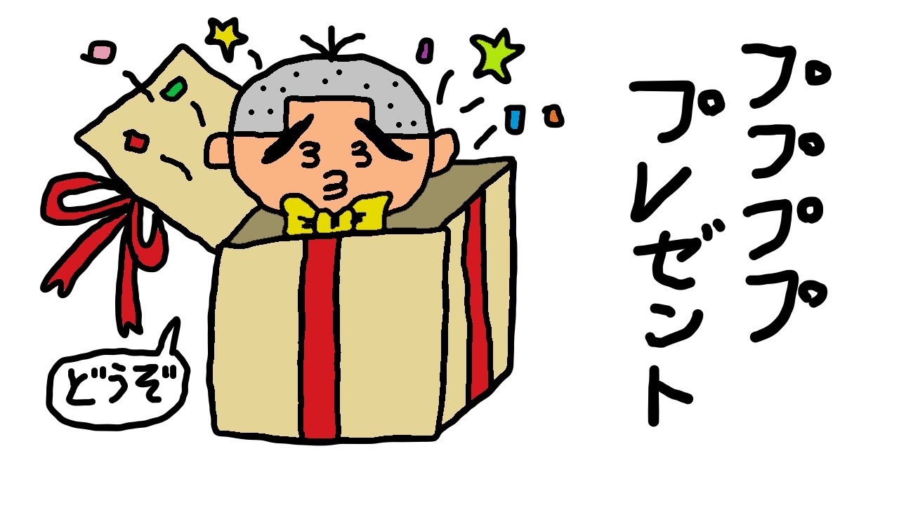 【KH400】「LINEギフトを受け取りに遠路はるばるやってきた」の巻【津軽弁・青森】