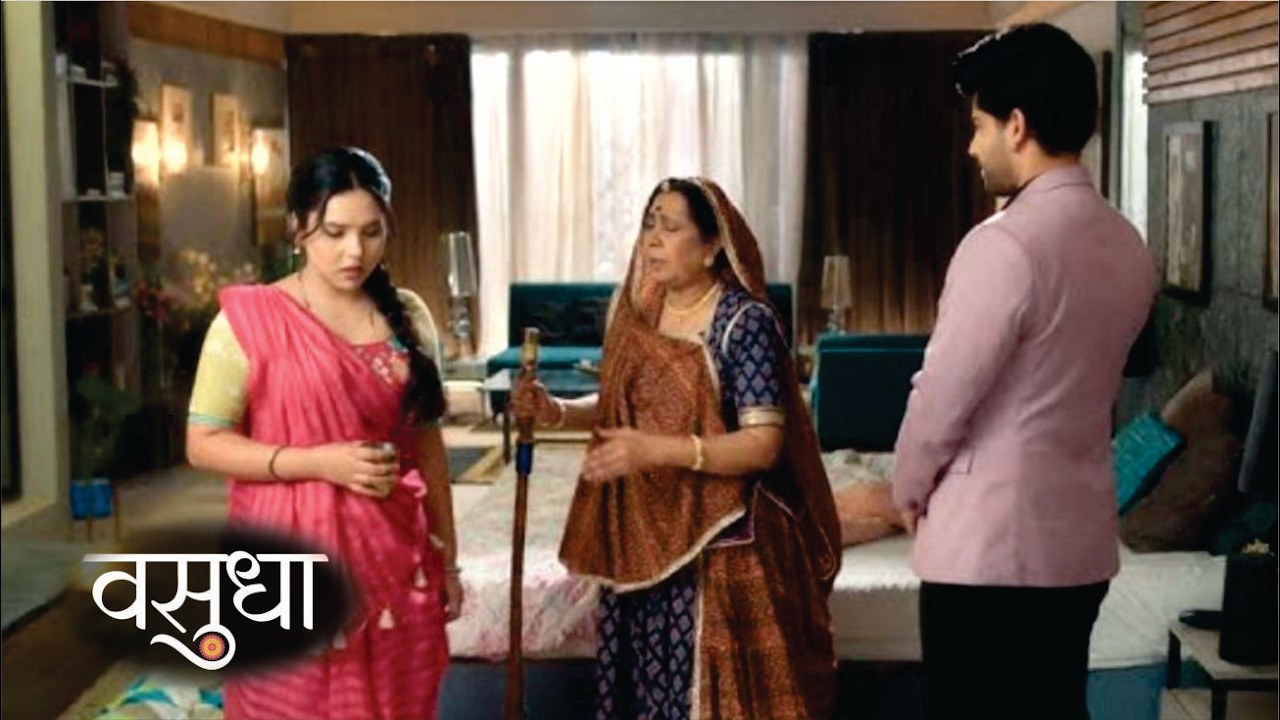 Vasudha | Dev Aur Vasudha Bolege Dadisaa Se Bada Jhut | Vasudha Serial Today Update